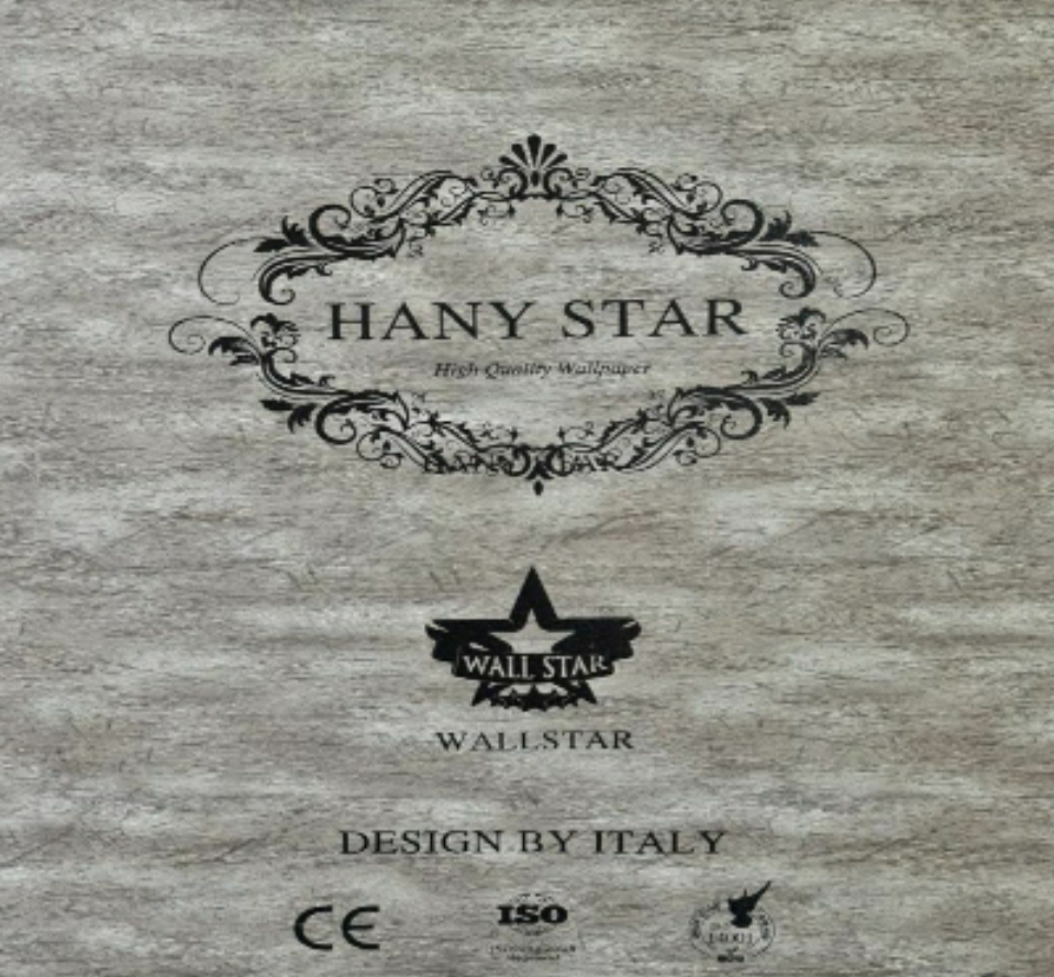 آلبوم کاغذ دیواری هانی استار ، کاغذ دیواری HANY STAR 